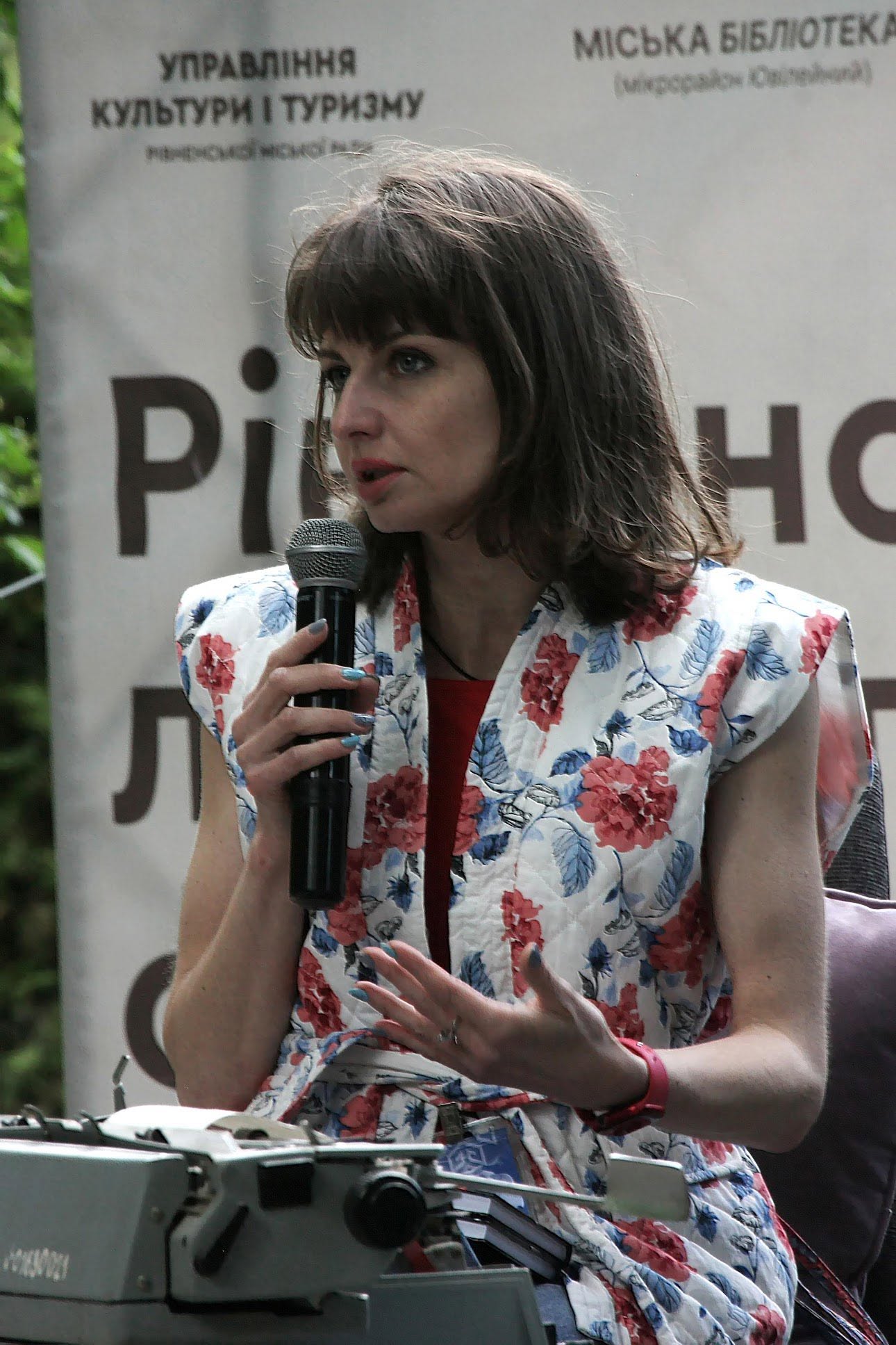 Юлія Семенова